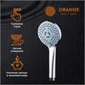 Orange OAS011 Душевой набор: 3- режимный ручной душ с силиконовыми наконечниками, шланг 1500 мм, настенный держатель OAS011