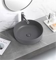 Раковина накладная ABBER Bequem AC2100MG серая матовая AC2100MG