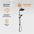 Orange O-Shower OW04b душевая система, черная OW04b - фото 7448