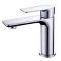 Смеситель ABBER Weiss Insel AF8010 для раковины, хром AF8010