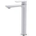 Смеситель ABBER Weiss Insel AF8011W для раковины, белый-хром AF8011W