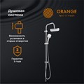 Orange O-Shower OW04 душевая система, хром OW04 - фото 7457