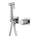Смеситель ABBER Rund AF8725 с гигиеническим душем, хром AF8725 - фото 74663
