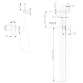 Смеситель ABBER Daheim AF8225B с гигиеническим душем, черный матовый AF8225B