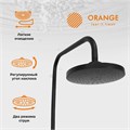 Orange Mia M34-922b душевая система, черная M34-922b - фото 7474 Orange Mia M34-922b душевая система, черная M34-922b - фото 7474