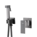 Смеситель ABBER Daheim AF8225NG с гигиеническим душем, никель AF8225NG - фото 74814