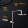 Orange Steel M99-911ni душевая система, никель M99-911ni