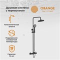 Orange T02S3-912b душевая система c термостатом, черный T02S3-912b - фото 7534