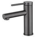 Смеситель ABBER Emotion AF8810NG для раковины, никель AF8810NG - фото 75957