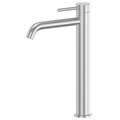 Смеситель ABBER Wasser Kreis 316 AF8111BST-L для накладной раковины, брашированная сталь AF8111BST-L - фото 75970