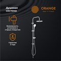 Orange S11cr душевая система без смесителя, хром S11cr - фото 7624