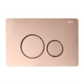 Кнопка смыва ABBER AC0121RG золото розовое AC0121RG - фото 76277