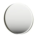 Зеркало ORKA Moonlight 75x75 c LED подсветкой, бежевый матовый 3001336