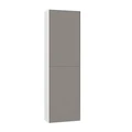 Пенал ORKA Cube 40 бежевый матовый, универсальный 3000367