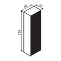 Пенал ORKA Cube 40 бежевый матовый, универсальный 3000367