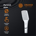 Orange S10HS ручной душ S10HS - фото 7894