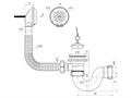 Сифон Ани для ванны с выпускоми переливом 1 1/2" ANI PLAST E150
