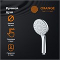 Orange S06HS ручной душ S06HS - фото 7909