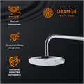 Orange S11TS Верхний душ d225 мм. Усиленная струя при обычном давлении с эффектом массажа. S11TS