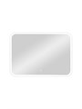 Зеркало Demure LED 1000x700 ЗЛП244