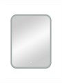 Зеркало Glamour LED 700х900 ЗЛП941