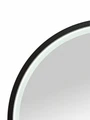 Зеркало Style Black LED 600 ЗЛП1016