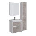 Тумба Lemark COMBI 70 см под 1 раковину, подвесная/напольная, 2 ящика, цвет фасада: Бетон, цвет корп LM03C70T-Beton