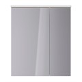 Шкаф зеркальный Lemark ZENON 70х80 см 2-х дверный, с козырьком-подсветкой, с розеткой, цвет корпуса: LM70ZS-Z