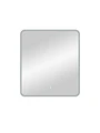 Зеркало Glamour LED 800x900 ЗЛП440