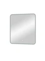 Зеркало Glamour LED 800x900 ЗЛП440