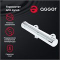 Agger Thermo A2450000 термостат для душа A2450000 - фото 8161 Agger Thermo A2450000 термостат для душа A2450000 - фото 8161