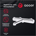 Agger Thermo A2460000  термостат для ванны/душа с керамическим дивертором A2460000
