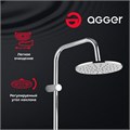 Agger Thermo A2492200 душевая система, хром A2492200 - фото 8181 Agger Thermo A2492200 душевая система, хром A2492200 - фото 8181