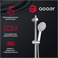 Agger Thermo A2492200 душевая система, хром A2492200 - фото 8182 Agger Thermo A2492200 душевая система, хром A2492200 - фото 8182