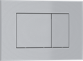 Кнопка смыва IBERICA BLANCA ESTI-S ABS-пластик, хром матовый (IB.B085.004.000) IB.B085.004.000 - фото 82173