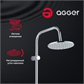 Agger Breeze A0193500 душевая система, хром A0193500