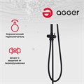 Agger Breeze A0193544 душевая система, черная A0193544