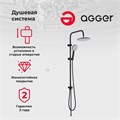 Agger Breeze A0193544 душевая система, черная A0193544