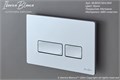 Кнопка смыва IBERICA BLANCA ESTI-R ABS-пластик, хром матовый (IB.B021.004.000) IB.B021.004.000