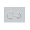 Кнопка  для инсталляции NOVUM O4, Soft Touch белая, BERGES 040064 - фото 82611