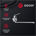 Agger Beauty A2621100 однозахватный универсальный смеситель с длинным изливом 350 мм, кнопочным дивертором, без душевого набора A2621100 - фото 8264 Agger Beauty A2621100 однозахватный универсальный смеситель с длинным изливом 350 мм, кнопочным дивертором, без душевого набора A2621100 - фото 8264