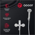 Agger Clean A2421100 однозахватный универсальный смеситель с длинным поворотным изливом 350 мм, керамическим дивертором и душевым набором (шланг, лейка, держатель) A2421100 - фото 8277 Agger Clean A2421100 однозахватный универсальный смеситель с длинным поворотным изливом 350 мм, керамическим дивертором и душевым набором (шланг, лейка, держатель) A2421100 - фото 8277