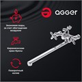 Agger Retro A1921100 Двухзахватный универсальный смеситель с поворотным изливом  380 мм, керамическим дивертором и душевым набором (шланг, лейка, держатель) A1921100