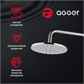 Agger Breeze ATS01 Верхний душ d225 мм с силиконовыми форсунками и регулируемым углом наклона ATS01 - фото 8368 Agger Breeze ATS01 Верхний душ d225 мм с силиконовыми форсунками и регулируемым углом наклона ATS01 - фото 8368