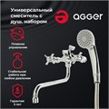 Agger Retro-X A1722200 Двухзахватный универсальный смеситель с поворотным изливом  300 мм, керамическим дивертором и душевым набором (шланг, лейка, держатель) A1722200