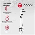 Agger Brilliant A0393344 душевая система со смесителем для ванны/душа, черная A0393344 Agger Brilliant A0393344 душевая система со смесителем для ванны/душа, черная A0393344