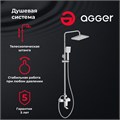Agger Brilliant A0394400 душевая система со смесителем для ванны/душа, хром A0394400