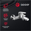 Agger Glorious A1293500 душевая система, хром A1293500
