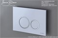 Кнопка смыва IBERICA BLANCA ESTI-O ABS-пластик, хром матовый (IB.B082.004.000) IB.B082.004.000