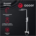 Agger Great A2893311 Душевая система с декором для ванны/душа: поворотный излив, телескопическая штанга, верхний душ 250х250 мм с регулировкой угла наклона и силиконовыми наконечниками, ручной душ, регулируемый по высоте и наклону держатель, шланг 150 см A2893311 Agger Great A2893311 Душевая система с декором для ванны/душа: поворотный излив, телескопическая штанга, верхний душ 250х250 мм с регулировкой угла наклона и силиконовыми наконечниками, ручной душ, регулируемый по высоте и наклону держатель, шланг 150 см A2893311